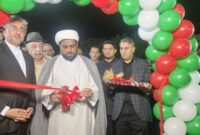 افتتاح پیاده‌راه سلامت، جشنواره میوه‌های بهشتی، و نمایشگاه صنایع دستی در بوستان خلیج فارس