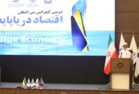 اقتصاد دریایی بدون علم، بی‌نتیجه است