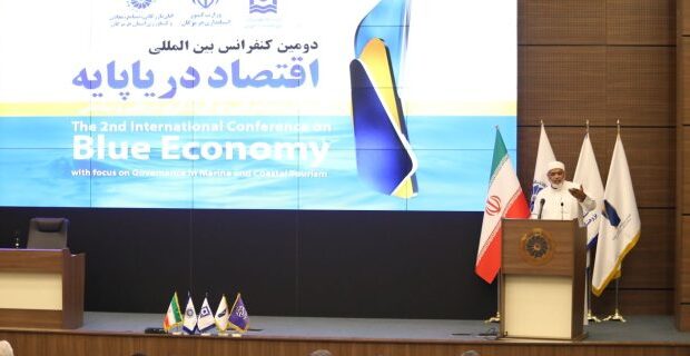اقتصاد دریایی بدون علم، بینتیجه است اقتصاد دریایی بدون علم، بینتیجه است