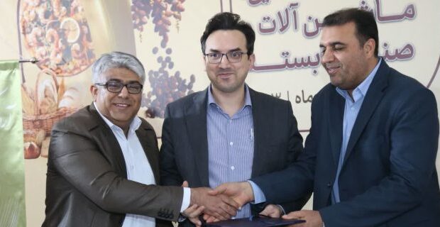 استانداردسازی غذاهای محلی؛ گامی نو در هرمزگان استانداردسازی غذاهای محلی؛ گامی نو در هرمزگان