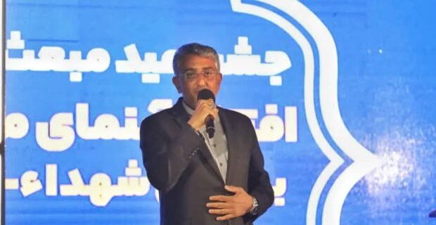 افتتاح تونل نور و آبشار موزیکال در بوستان شهدای بندرعباس افتتاح تونل نور و آبشار موزیکال در بوستان شهدای بندرعباس