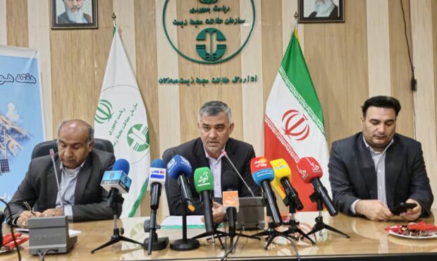 کاهش واحدهای آلاینده؛ اولویت اصلی محیط زیست هرمزگان