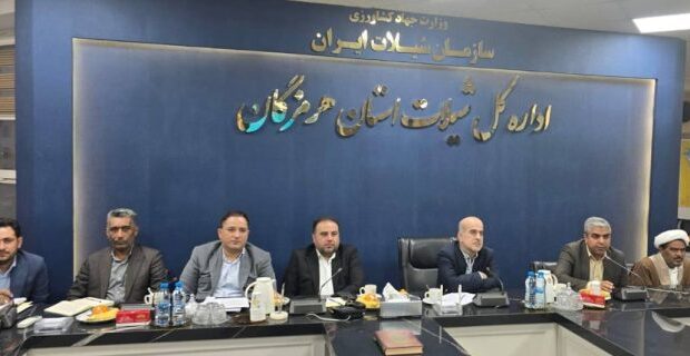 ارزشمند ترین ویژگی اداره کل شیلات هرمزگان نیروی انسانی آن است ارزشمند ترین ویژگی اداره کل شیلات هرمزگان نیروی انسانی آن است
