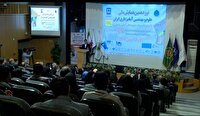 برگزاری همایش ملی علوم و مهندسی آبخیزداری ایران در بندرعباس برگزاری همایش ملی علوم و مهندسی آبخیزداری ایران در بندرعباس