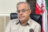بنیاد دایرةالمعارف هرمزگان تاسیس شد