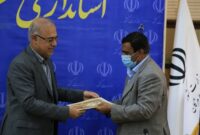 احمد پویافر سرپرست فرمانداری بندرعباس شد