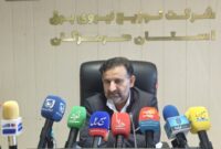 بهره برداری از ۱۱۰ پروژه برق رسانی در استان