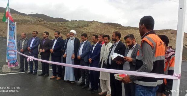 افتتاح و بهره برداری از ۴ طرح جاده ای در بخش گوهران شهرستان بشاگرد افتتاح و بهره برداری از ۴ طرح جاده ای در بخش گوهران شهرستان بشاگرد