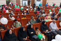 برگزاری رویداد ملی چند قلوها در بندرعباس