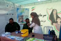 برپایی ایستگاه سنجش سلامت در حاشیه مراسم راهپیمایی ۲۲ بهمن برپایی ایستگاه سنجش سلامت در حاشیه مراسم راهپیمایی ۲۲ بهمن