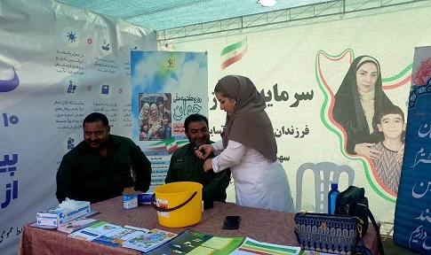 برپایی ایستگاه سنجش سلامت در حاشیه مراسم راهپیمایی ۲۲ بهمن برپایی ایستگاه سنجش سلامت در حاشیه مراسم راهپیمایی ۲۲ بهمن