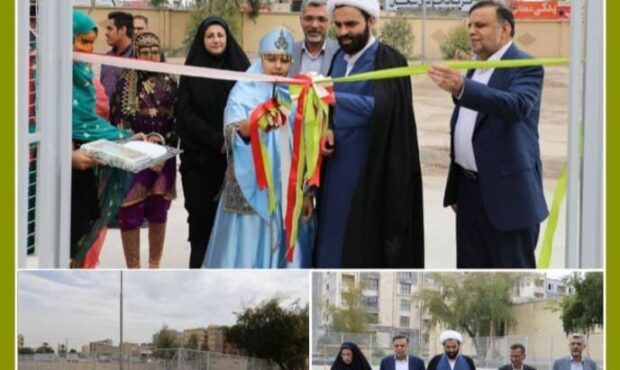 افتتاح زمین چمن مصنوعی در کانون فرهنگی تربیتی غدیر افتتاح زمین چمن مصنوعی در کانون فرهنگی تربیتی غدیر