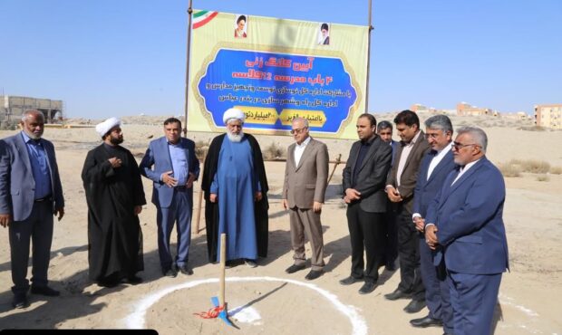 آغاز ساخت ۴ مدرسه ۱۲ کلاسه در شهرک پیامبراعظم با اعتبار ۲۰۰ میلیارد تومان