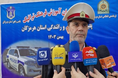 تنها راه مقابله با حوادث رانندگی ارتقا فرهنگ رانندگی و ترافیک با آموزش است تنها راه مقابله با حوادث رانندگی ارتقا فرهنگ رانندگی و ترافیک با آموزش است