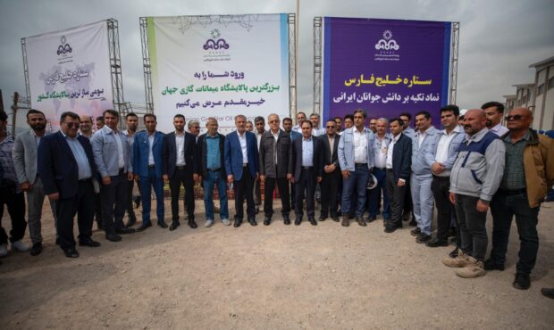 3 سوله انبار شرکت پالایش نفت ستاره خلیج فارس افتتاح شد