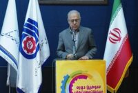پایان سومین دوره مسابقات مهارت های نوجوانان ایران پایان سومین دوره مسابقات مهارت های نوجوانان ایران