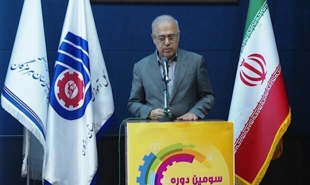 پایان سومین دوره مسابقات مهارت‌ های نوجوانان ایران