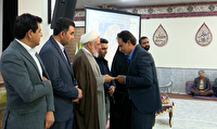 تجلیل از فعالان کانون‌های فرهنگی هنری مساجد هرمزگان