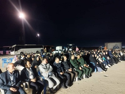 برگزاری اختتامیه اردوی راهیان پیشرفت سال ۱۴۰۳ در پالایشگاه ستاره خلیج فارس برگزاری اختتامیه اردوی راهیان پیشرفت سال ۱۴۰۳ در پالایشگاه ستاره خلیج فارس