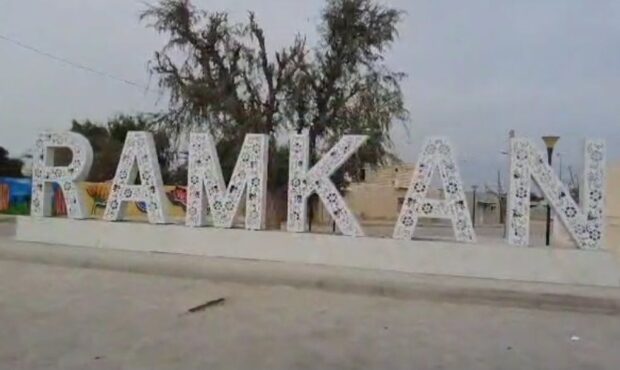 موارد مشکوک به زمین خواری های بزرگ در قلب جزیره قشم موارد مشکوک به زمین خواری های بزرگ در قلب جزیره قشم