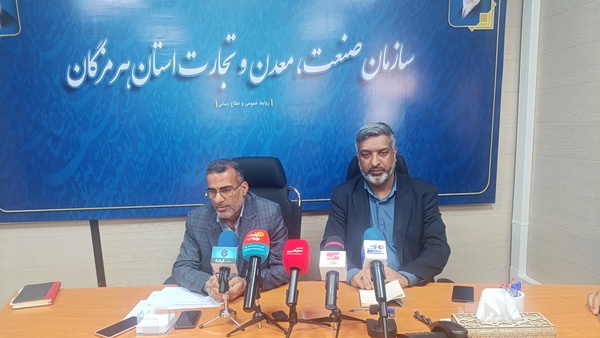 بسیج وسپاه برای بهبود معیشت مردم وارد میدان شده است بسیج وسپاه برای بهبود معیشت مردم وارد میدان شده است