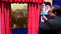 نخستین دستگاه داخلی پایشگر ماده بودار کننده گاز شهری در کشور رونمایی شد نخستین دستگاه داخلی پایشگر ماده بودار کننده گاز شهری در کشور رونمایی شد