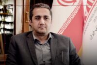 رویکرد ستودنی ایمیدرو در انتصاب نیروهای بومی در هیات مدیره صنایع و مناطق ویژه اقتصادی زیر مجموعه خود در هرمزگان رویکرد ستودنی ایمیدرو در انتصاب نیروهای بومی در هیات مدیره صنایع و مناطق ویژه اقتصادی زیر مجموعه خود در هرمزگان