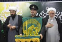 پرچم رضوی، پیامآور وحدت در هرمزگان است پرچم رضوی، پیامآور وحدت در هرمزگان است