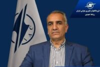 فرودگاه بندرعباس 24 ساعته آماده خدمت‌رساني است