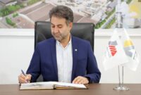 پیام تسلیت مدیرعامل شرکت آلومینیوم المهدی در پی حادثه انفجار بندر شهید رجایی پیام تسلیت مدیرعامل شرکت آلومینیوم المهدی در پی حادثه انفجار بندر شهید رجایی
