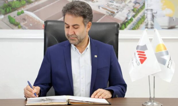 پیام تسلیت مدیرعامل شرکت آلومینیوم المهدی در پی حادثه انفجار بندر شهید رجایی پیام تسلیت مدیرعامل شرکت آلومینیوم المهدی در پی حادثه انفجار بندر شهید رجایی