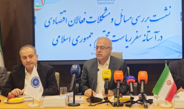 مسایل و مشکلات فعالان اقتصادی استان بررسی شد مسایل و مشکلات فعالان اقتصادی استان بررسی شد