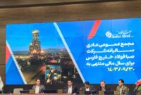 صنعت فولاد جلوتر از اقتصاد کشور حرکت کرده است صنعت فولاد جلوتر از اقتصاد کشور حرکت کرده است