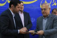 انعقاد تفاهم نامه ساخت۱۰ مدرسه جدید در هرمزگان انعقاد تفاهم نامه ساخت۱۰ مدرسه جدید در هرمزگان