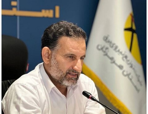 پیام مدیر عامل شرکت توزیع نیروی برق استان هرمزگان به مناسبت روز بهرهوری پیام مدیر عامل شرکت توزیع نیروی برق استان هرمزگان به مناسبت روز بهرهوری