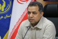 روش نوین کمیته امداد استان هرمزگان برای اهدای بیش از 2 هزار و 500 سری جهیزیه به نوعروسان تحت حمایت در طی سال1404 روش نوین کمیته امداد استان هرمزگان برای اهدای بیش از 2 هزار و 500 سری جهیزیه به نوعروسان تحت حمایت در طی سال1404