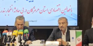 نشست مشترک فعالان اقتصادی پایگاه خبری تحلیلی دهنا