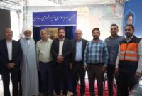 همزمان با سالروز آزادسازی خرمشهر همزمان با سالروز آزادسازی خرمشهر