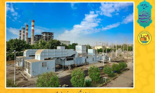 پایان موفقیت‌آمیز تعمیرات دوره‌ای واحد یک گازی نیروگاه بخار بندرعباس و اتصال مجدد آن به شبکه سراسری برق کشور ‌