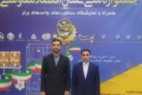 پایگاه مقاومت بسیج شرکت نفت ستاره خلیج فارس؛ پیشگام در ترویج فرهنگ جهادی و ازدواج آسان پایگاه مقاومت بسیج شرکت نفت ستاره خلیج فارس؛ پیشگام در ترویج فرهنگ جهادی و ازدواج آسان