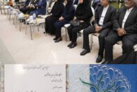 بهزیستی هرمزگان در عملکرد حوزه ازدواج آسان تقدیر شد