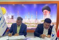 آغاز پروژه ملی میترینگ در پالایشگاه نفت بندرعباس با تکیه بر توان داخلی