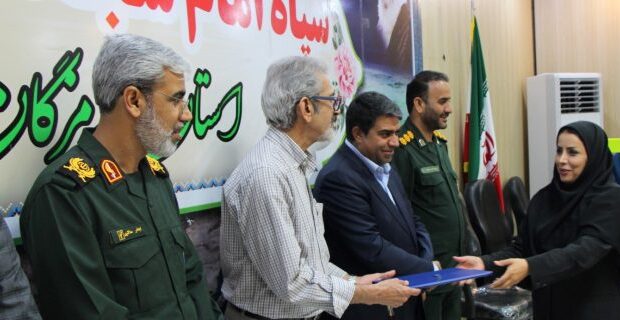 انتصاب مهین حیدری سراحی در سازمان بسیج مهندسین هرمزگان