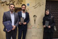 تقدیر از فولاد هرمزگان در اختتامیه جشنواره ملی بهره‌وری