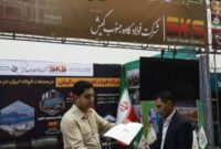 آغاز یک حرکت ملی برای بالندگی اقتصادی کشور