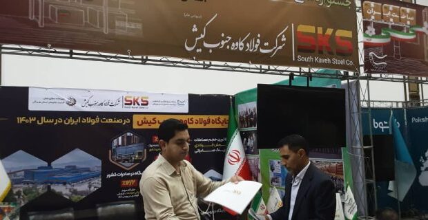 آغاز یک حرکت ملی برای بالندگی اقتصادی کشور آغاز یک حرکت ملی برای بالندگی اقتصادی کشور