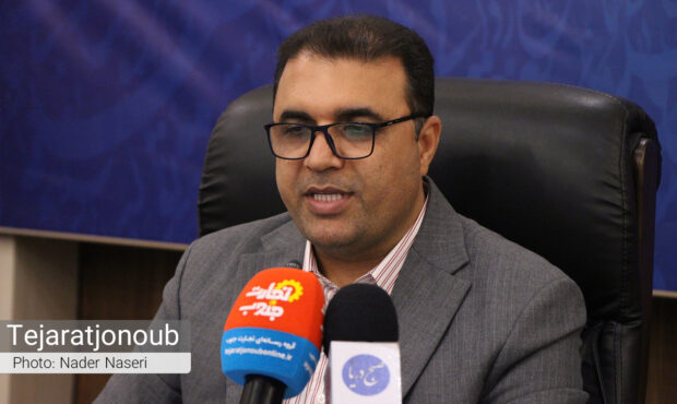 هنرستان تربیت تجار در هرمزگان راهاندازی میشود هنرستان تربیت تجار در هرمزگان راهاندازی میشود