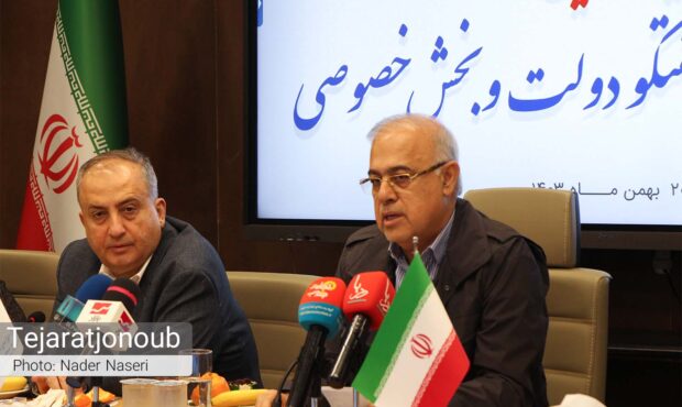 بحران آب، ابرچالش استان / تأکید بر توسعه سدسازی در شرق هرمزگان بحران آب، ابرچالش استان / تأکید بر توسعه سدسازی در شرق هرمزگان