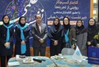 حضور برجسته کتابداران هرمزگانی در سی و ششمین نمایشگاه بین المللی کتاب تهران حضور برجسته کتابداران هرمزگانی در سی و ششمین نمایشگاه بین المللی کتاب تهران