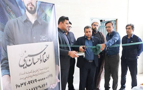 راه اندازی 125 آشپزخانه اطعام حسینی در استان هرمزگان راه اندازی 125 آشپزخانه اطعام حسینی در استان هرمزگان